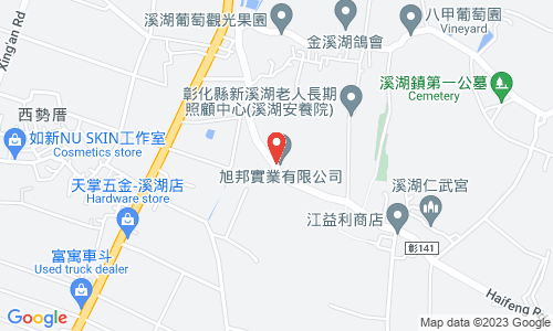No.2-28, Haifeng Rd., Xihu Township, Changhua County 514, Taiwan (R.O.C.)