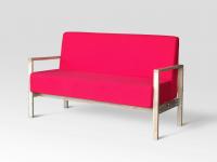 Double Sofa  C-9005